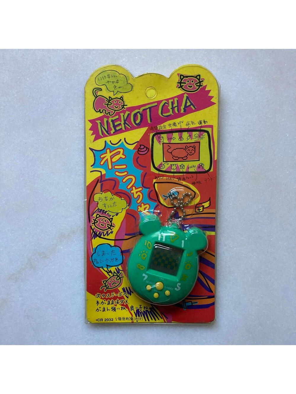 Sealed Nekotcha Kitten Cat Virtual Pet 90s Vintage Electronic Japanese Game Toy